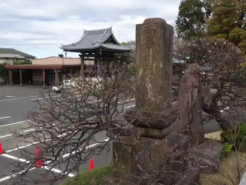 妙蓮寺のその他建物