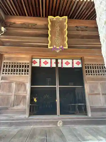 牟呂八幡宮(愛知県)