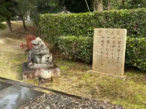 観自在寺の{uncategorized: "未分類", other: "その他", undefined: "問題あり", building: "その他建物", grave: "お墓", sacred_gate: "鳥居", guardian: "狛犬", statue: "像", buddha: "仏像", history: "歴史", nature: "自然", garden: "庭園", animal: "動物", pagoda: "塔", temizu: "手水舎", mountain_gate: "山門・神門", sanctuary: "本殿・本堂", subordinate: "末社・摂社", art: "芸術", scenery: "景色", jizo: "地蔵", ema: "絵馬", goshuin: "御朱印", omikuji: "おみくじ", items: "授与品その他", amulet: "お守り", goshuincho: "御朱印帳", eats: "食事", festival: "お祭り", votive_dance: "神楽", shichigosan: "七五三参", wedding: "結婚式", experience: "体験その他", initially: "初詣", around: "周辺", anti_infection: "感染症対策"}