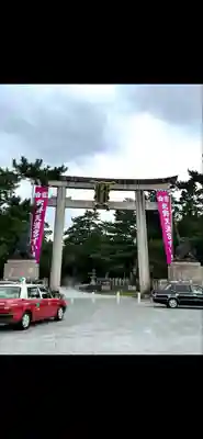 北野天満宮の鳥居
