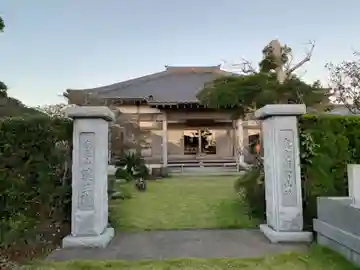 薬王院の山門・神門