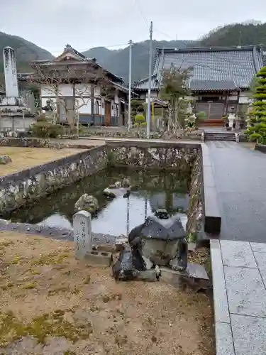永明寺(京都府)