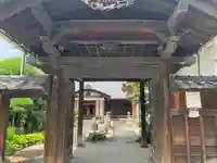 香林院(東京都)