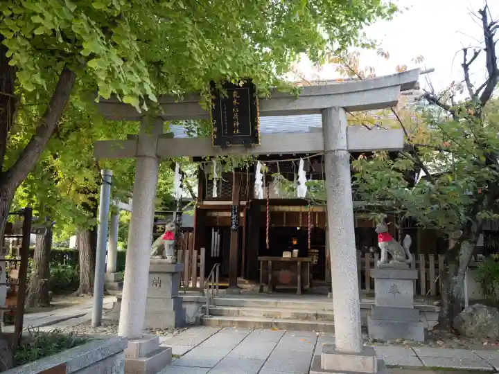 飛木稲荷神社(東京都)