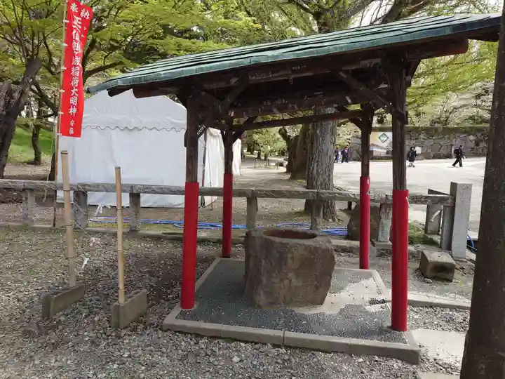 鶴ケ城稲荷神社(福島県)