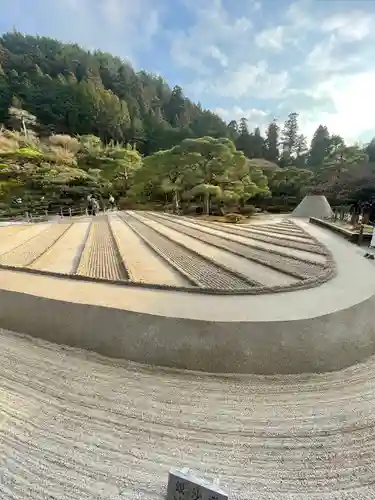 慈照寺（慈照禅寺・銀閣寺）(京都府)