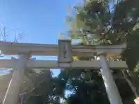 宇佐八幡神社(徳島県)