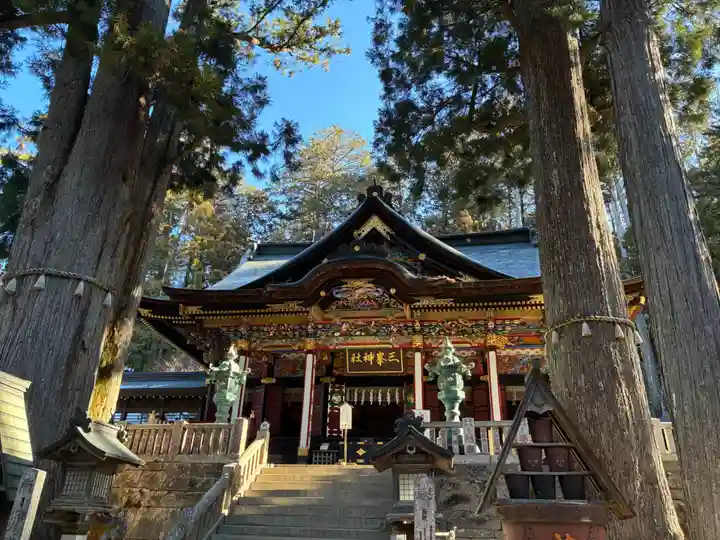 三峯神社(埼玉県)