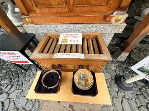 蛇窪神社の{uncategorized: "未分類", other: "その他", undefined: "問題あり", building: "その他建物", grave: "お墓", sacred_gate: "鳥居", guardian: "狛犬", statue: "像", buddha: "仏像", history: "歴史", nature: "自然", garden: "庭園", animal: "動物", pagoda: "塔", temizu: "手水舎", mountain_gate: "山門・神門", sanctuary: "本殿・本堂", subordinate: "末社・摂社", art: "芸術", scenery: "景色", jizo: "地蔵", ema: "絵馬", goshuin: "御朱印", omikuji: "おみくじ", items: "授与品その他", amulet: "お守り", goshuincho: "御朱印帳", eats: "食事", festival: "お祭り", votive_dance: "神楽", shichigosan: "七五三参", wedding: "結婚式", experience: "体験その他", initially: "初詣", around: "周辺", anti_infection: "感染症対策"}