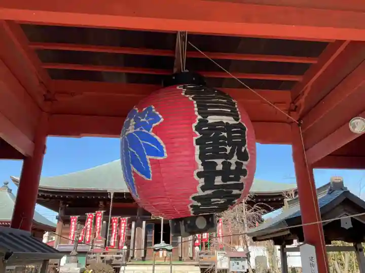 光明寺のその他建物