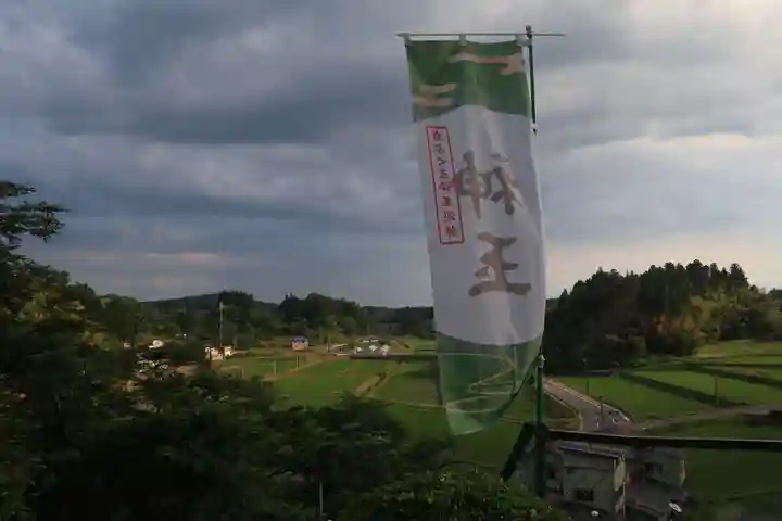 長屋神社の景色