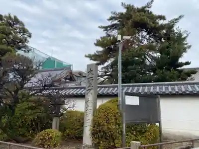 建中寺のその他建物