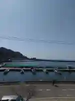 明石山 龍宮寺(山形県)