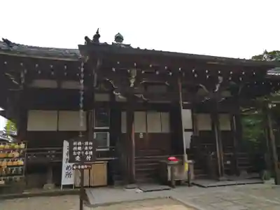 大安寺(奈良県)