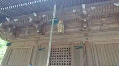 青龍寺(高知県)