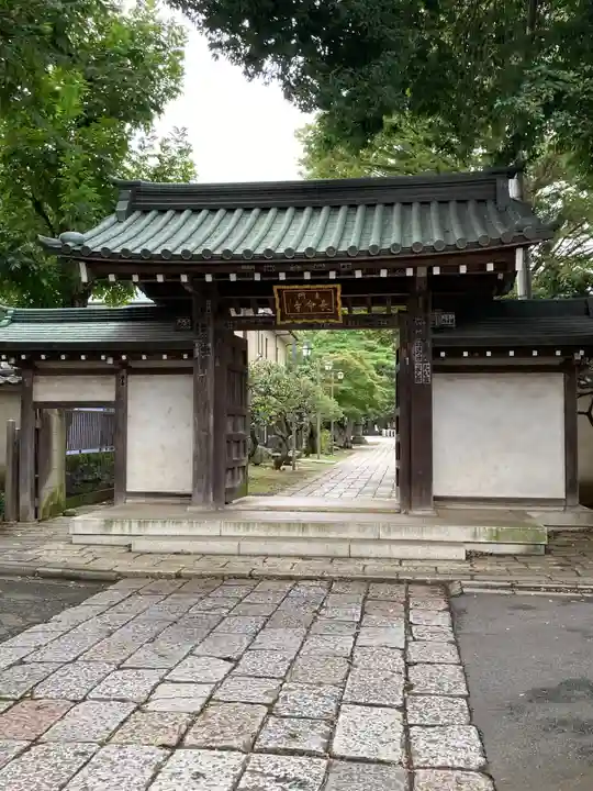 長命寺の山門・神門