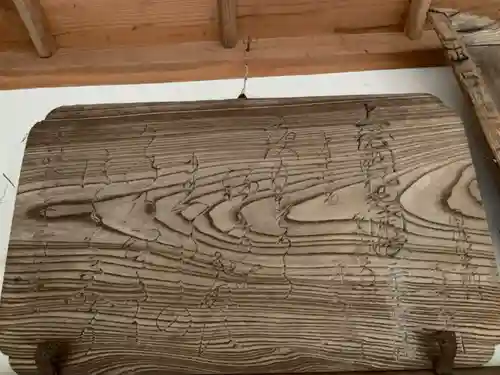 間暗寺のその他建物