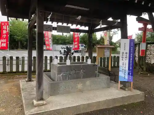 代継宮の手水舎