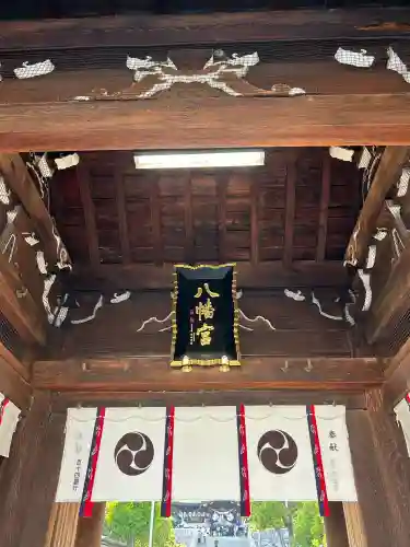 石清尾八幡宮の{uncategorized: "未分類", other: "その他", undefined: "問題あり", building: "その他建物", grave: "お墓", sacred_gate: "鳥居", guardian: "狛犬", statue: "像", buddha: "仏像", history: "歴史", nature: "自然", garden: "庭園", animal: "動物", pagoda: "塔", temizu: "手水舎", mountain_gate: "山門・神門", sanctuary: "本殿・本堂", subordinate: "末社・摂社", art: "芸術", scenery: "景色", jizo: "地蔵", ema: "絵馬", goshuin: "御朱印", omikuji: "おみくじ", items: "授与品その他", amulet: "お守り", goshuincho: "御朱印帳", eats: "食事", festival: "お祭り", votive_dance: "神楽", shichigosan: "七五三参", wedding: "結婚式", experience: "体験その他", initially: "初詣", around: "周辺", anti_infection: "感染症対策"}