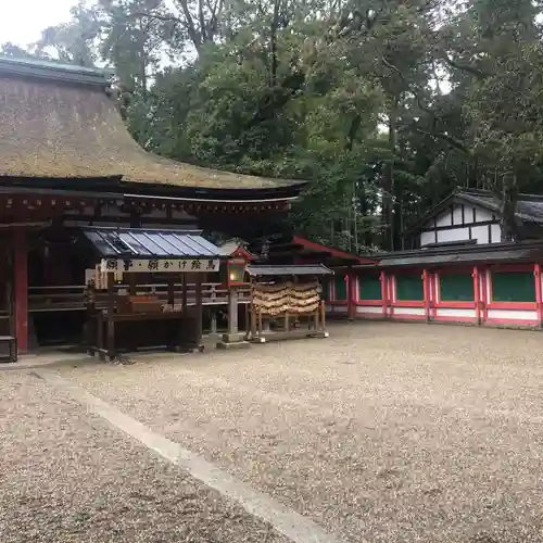石上神宮のその他建物