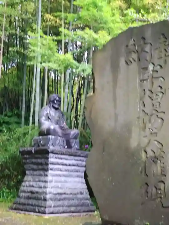 建長寺 半僧坊(神奈川県)