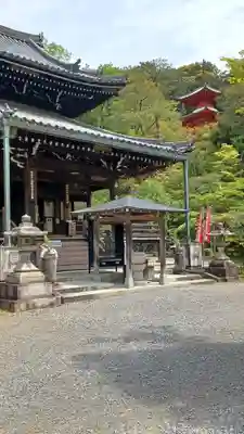 今熊野観音寺(京都府)