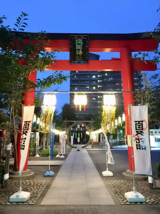 亀戸浅間神社の鳥居