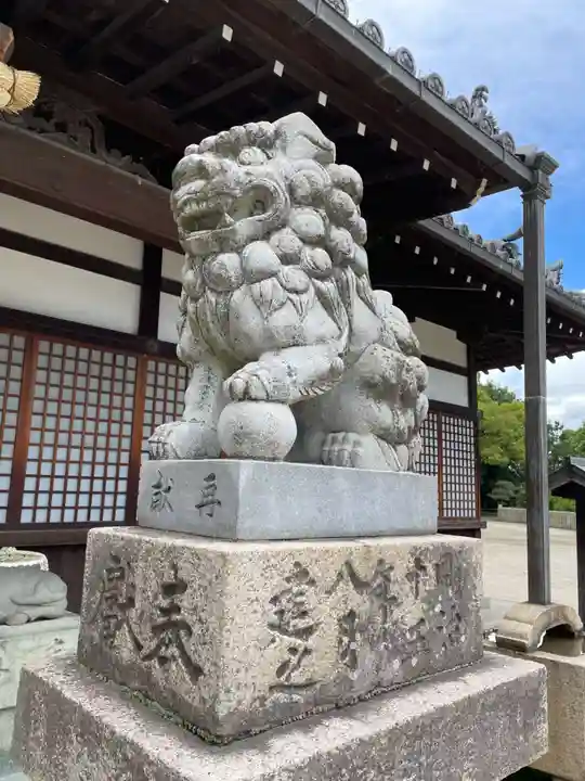 曽根天満宮(兵庫県)