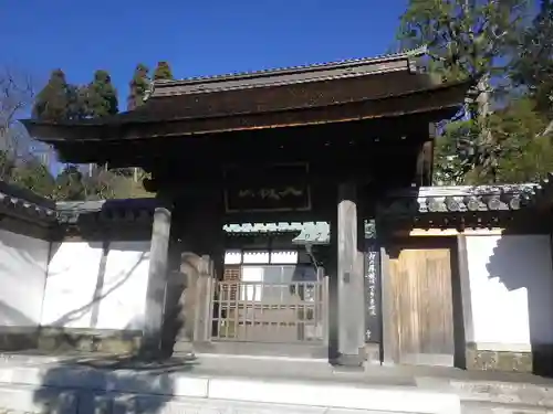 雲頂庵の山門・神門