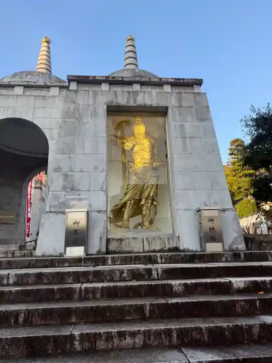 最上稲荷山妙教寺(岡山県)