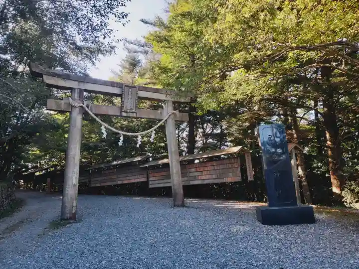 玉置神社の{uncategorized: "未分類", other: "その他", undefined: "問題あり", building: "その他建物", grave: "お墓", sacred_gate: "鳥居", guardian: "狛犬", statue: "像", buddha: "仏像", history: "歴史", nature: "自然", garden: "庭園", animal: "動物", pagoda: "塔", temizu: "手水舎", mountain_gate: "山門・神門", sanctuary: "本殿・本堂", subordinate: "末社・摂社", art: "芸術", scenery: "景色", jizo: "地蔵", ema: "絵馬", goshuin: "御朱印", omikuji: "おみくじ", items: "授与品その他", amulet: "お守り", goshuincho: "御朱印帳", eats: "食事", festival: "お祭り", votive_dance: "神楽", shichigosan: "七五三参", wedding: "結婚式", experience: "体験その他", initially: "初詣", around: "周辺", anti_infection: "感染症対策"}