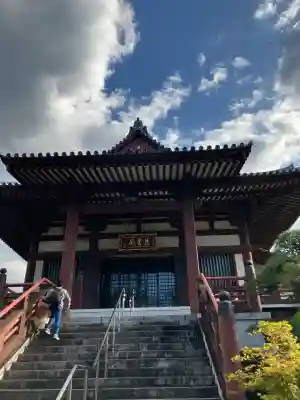 増上寺の末社・摂社