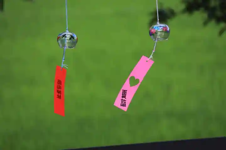 高司神社〜むすびの神の鎮まる社〜の景色