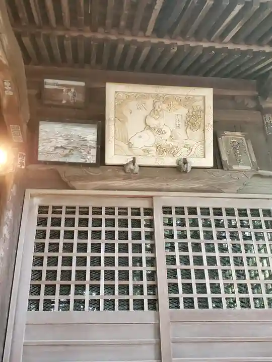 大前神社(栃木県)