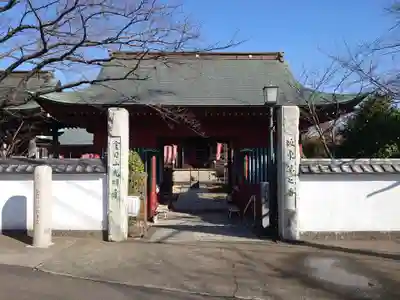光明寺の山門・神門