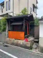 福高大明神(京都府)