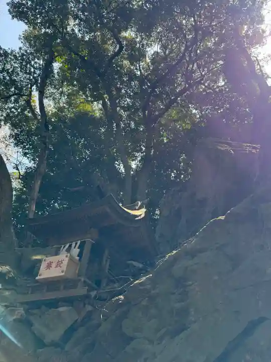 大甕神社の御朱印