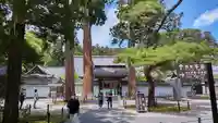瑞巌寺(宮城県)