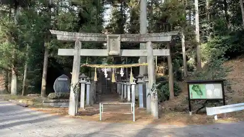 春日神社の鳥居