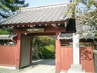 千手院の山門・神門