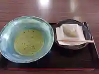 白狐山光星寺(山形県)