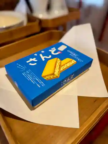 伊達神社(北海道)