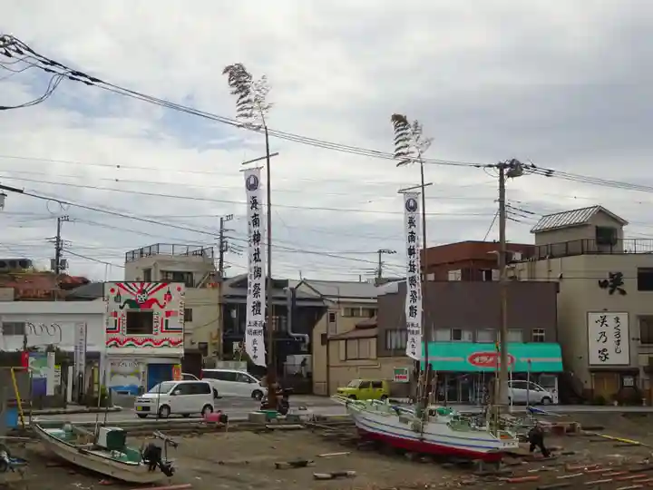 海南神社のお祭り