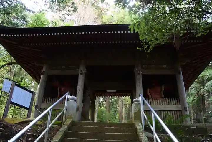 宝城坊(神奈川県)