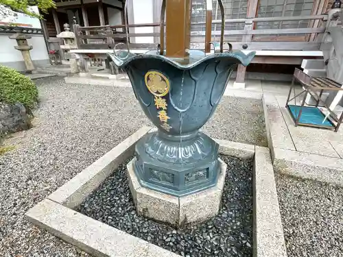 梅香寺(三重県)