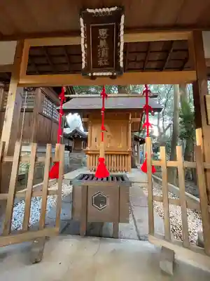 若宮八幡社(愛知県)