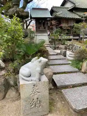 九所御霊天神社(兵庫県)