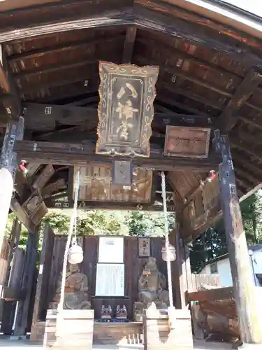 盛岡八幡宮の末社・摂社