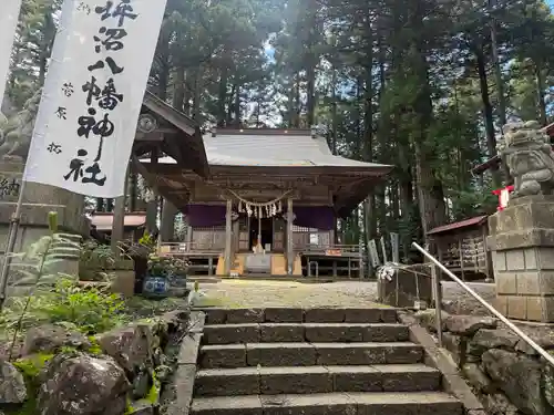 坪沼八幡神社の本殿・本堂