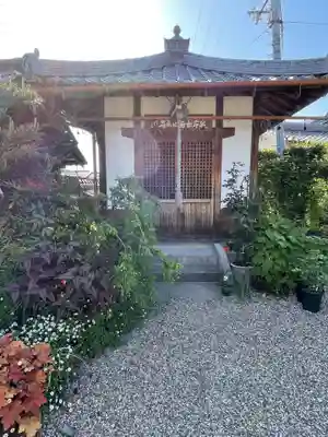 円通寺のその他建物